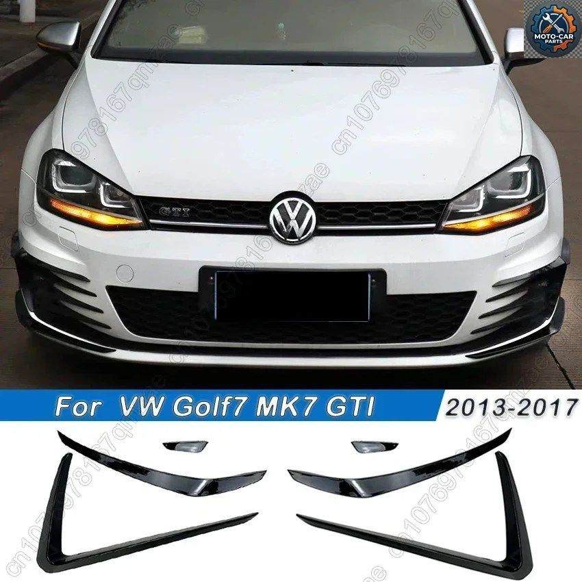 VW ゴルフ 7 MK7 GTI 2013-2016 車用フロントバンパー フォグランプ インテーク フレーム グリル スプリッター スポイラー サイドエアベン