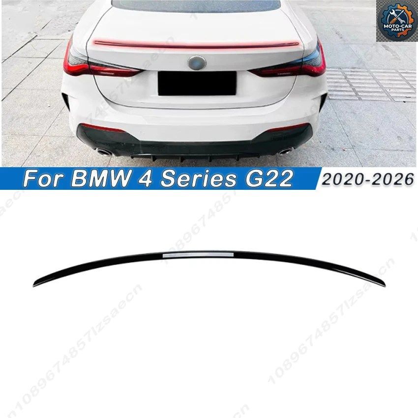 BMW 4シリーズ G22クーペ/G82 M4 M430I M440I 2019-2026 リアウィング トランクリップスポイラー リア固定ウィングディフューザー