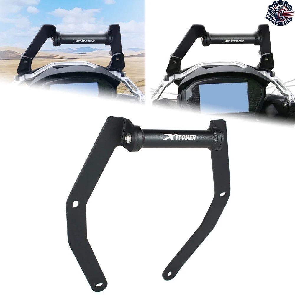 トライアンフ タイガー 1200 XC / XR 1200 XCX / XCA XRX / XRT XRX ロー モーターサイクル GPS マウント ナビゲーション プレート ブラケ