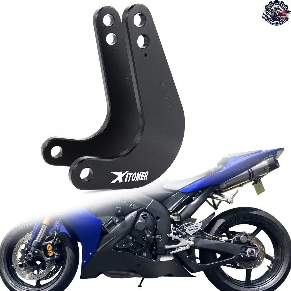 ヤマハ MT-15 2018-2021 MT-125 2015-2021 5 V2/V3 25 モーターサイクル ローダウンリンクキット リアサスペンション クッションレバー