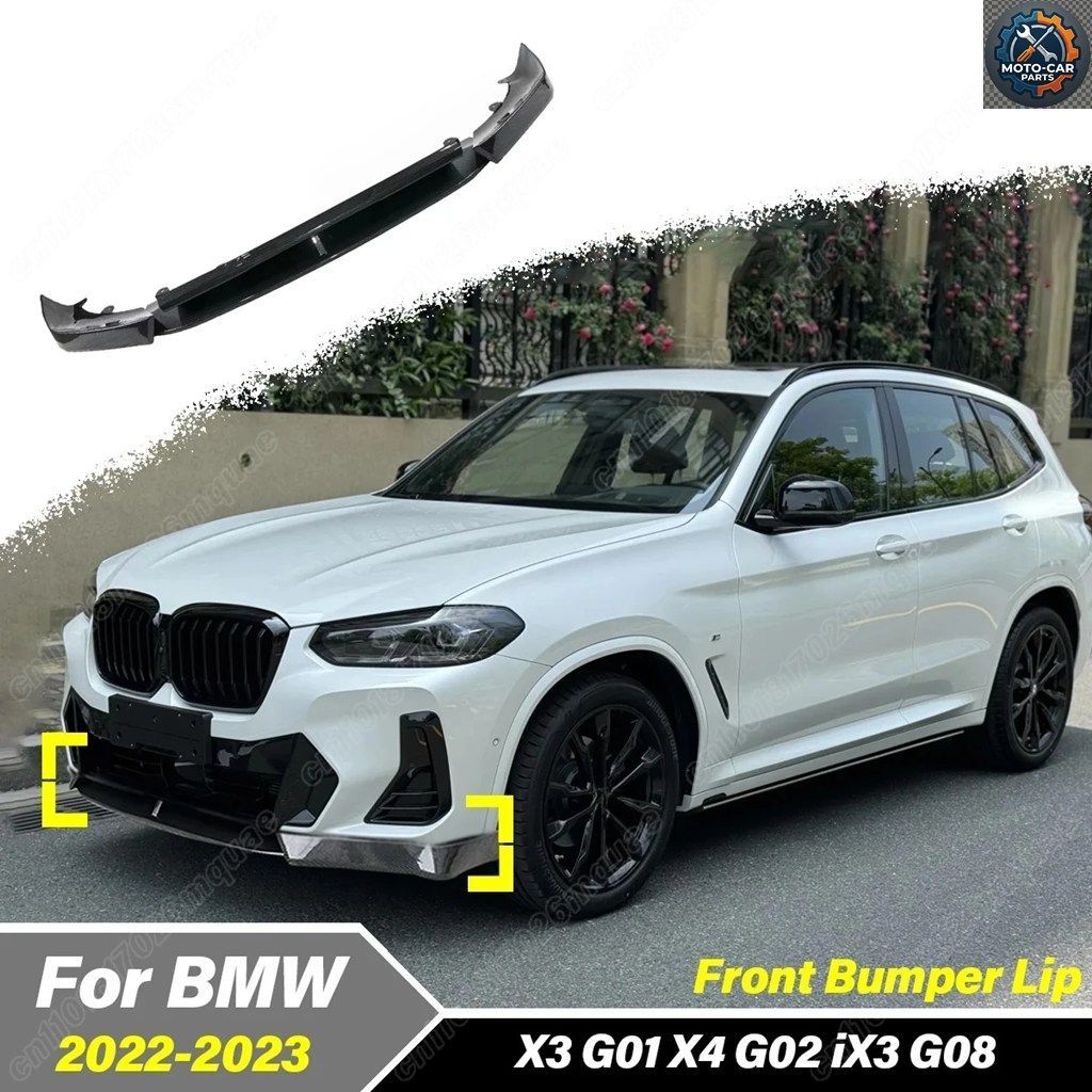 BMW X3 G04 G02 IX3 G08 2022 2023 車用フロントリップバンパースポイラーボディフロントショベルフェンダー装飾エスコート