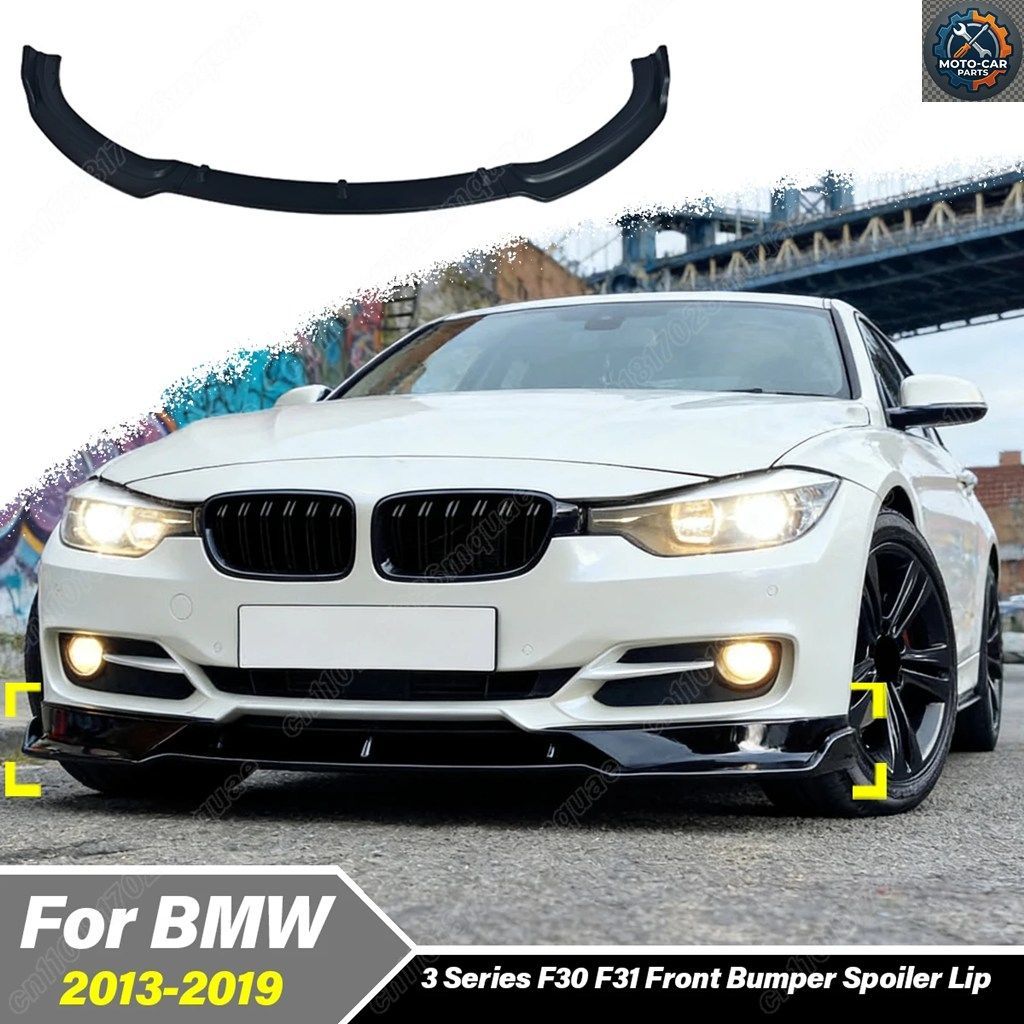 BMW 3シリーズ F30 F31 335i 330d 325d 320i 328i 2013 - 2019年モデル用 フロントバンパースポイラーリップデコレーションキット
