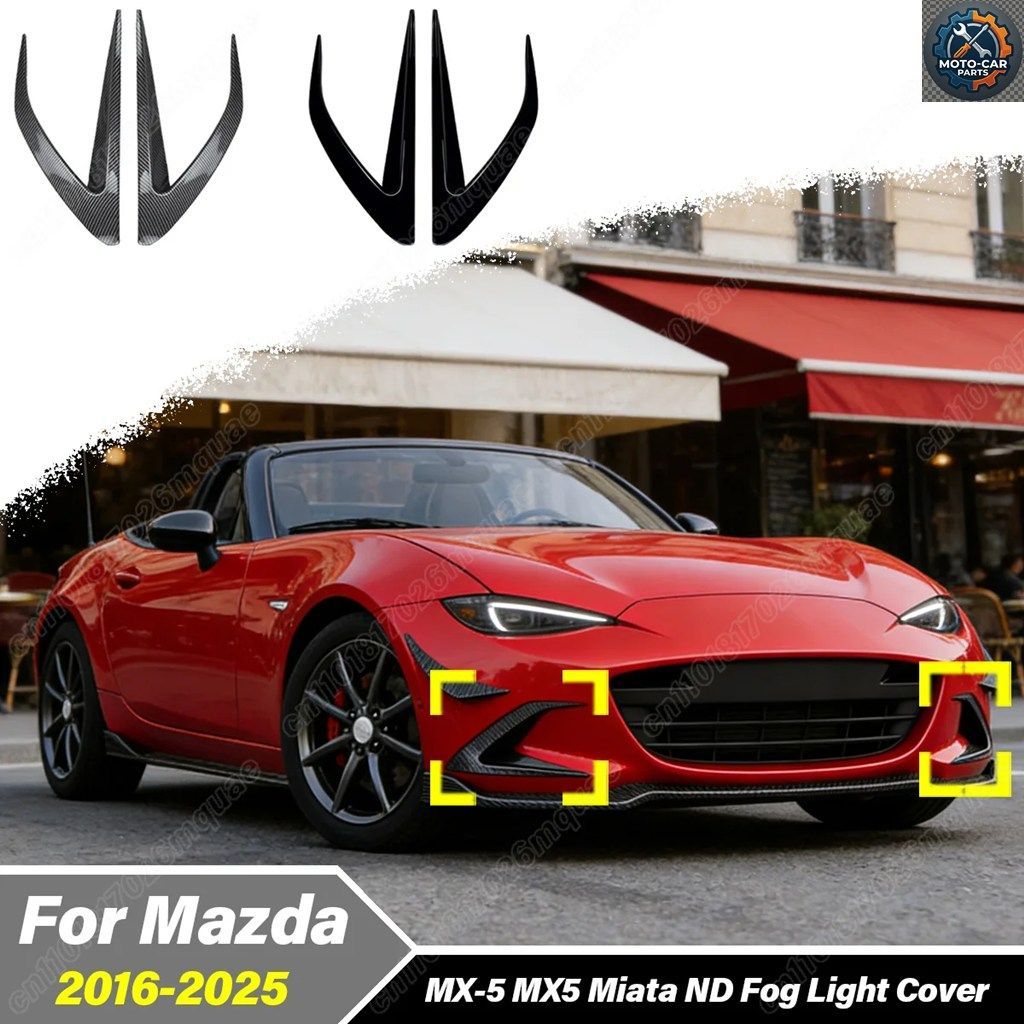 マツダ MX-5 MX5 ミアータ ND 2016 - 25 車用フロントウィンドウナイフ装飾キット