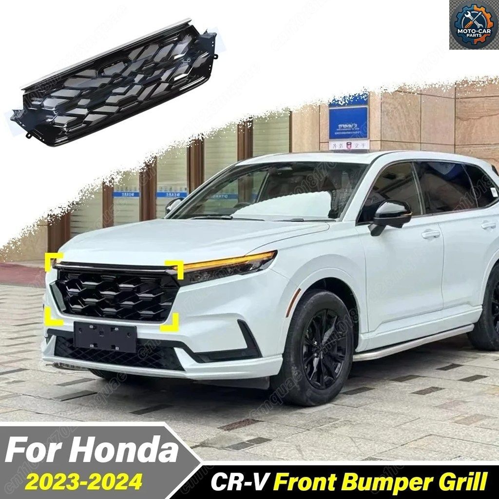 ホンダ CR-V 2023 2024 モバイル フロント エア インテーク グリル 放熱 ラジエーター カバー 外装装飾キット
