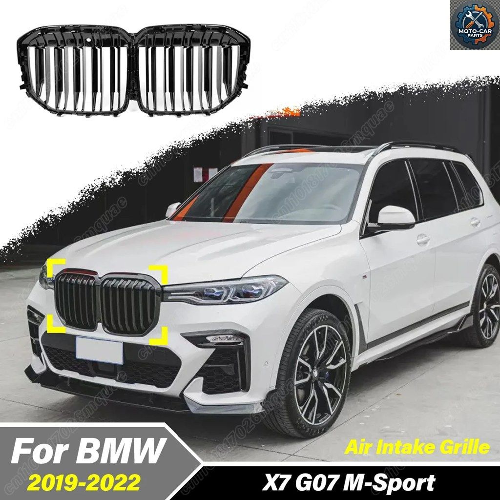 Designフロントリップスポイラー BMWM-Sport G07 XX7/40d 7BMW 3D G&