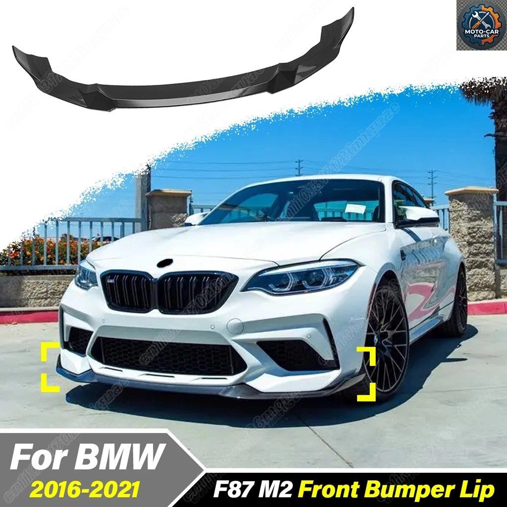 BMW F87 M2 2016 - 21 3ピース 車用フロントバンパースポイラーリップスプリッターガードプロテクターエクステリア