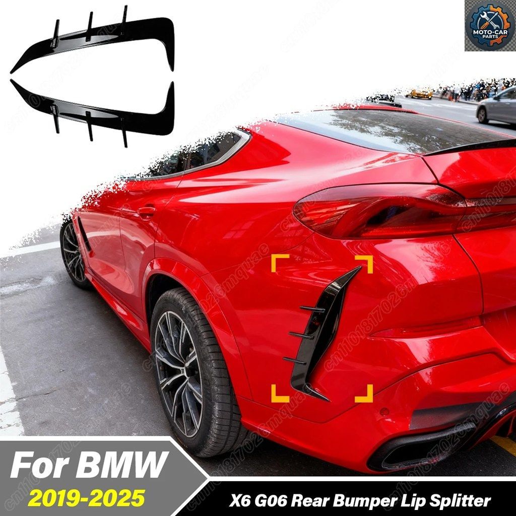 BMW X6 G06 30I 30D 40I 40D M50I M50D M60I 2019 - 25 モバイルリアサイドスプリッターデコレーションキット