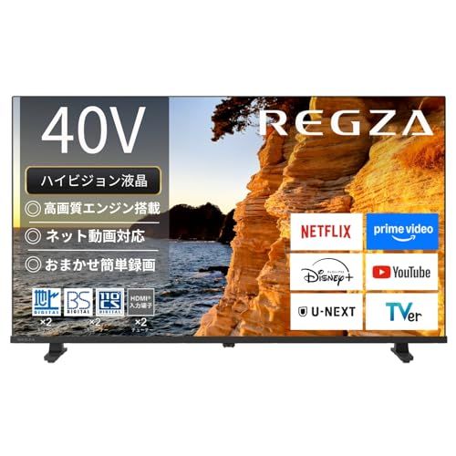 REGZA レグザ テレビ 40V35S (40インチ / フルハイビジョン/液晶/Airplay/ネット動画対応 / 2026年モデル)ry 27836eb6