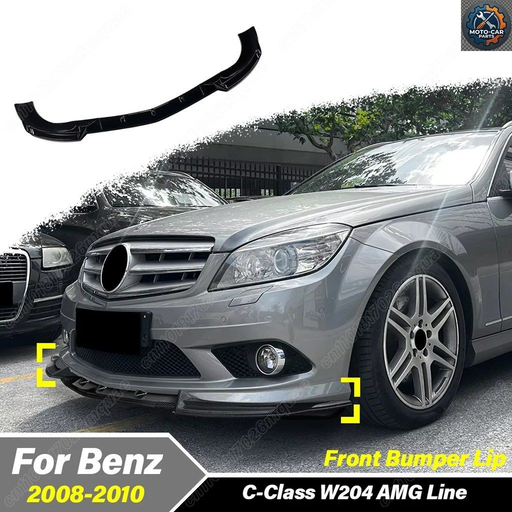メルセデスベンツ Cクラス W204 AMGライン 2008 2009 2010 モバイル フロントバンパー スポイラー ウィングスプリッター 装飾ボディ