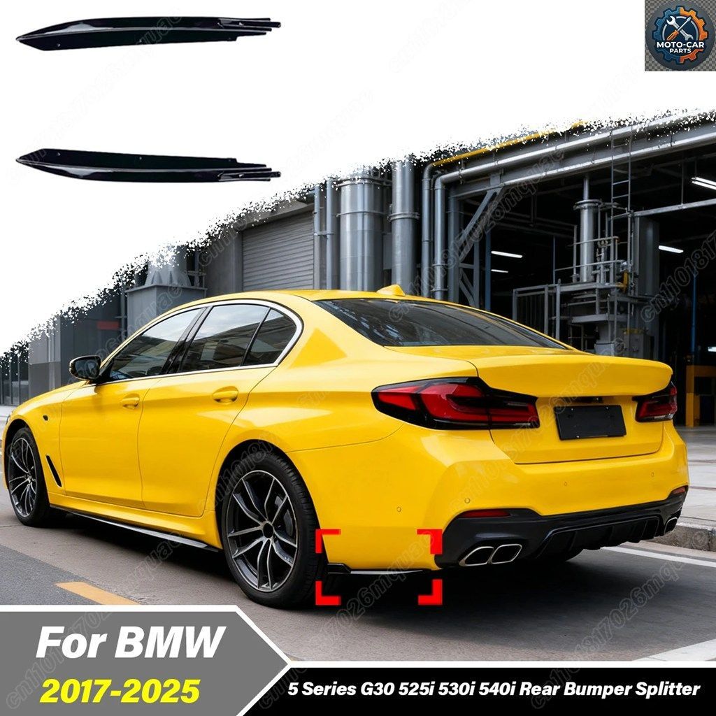 BMW 5シリーズ G30 Mスポーツ M-TECH 2017 - 25台用 リアバンパーサイドウィンドウナイフ装飾キット
