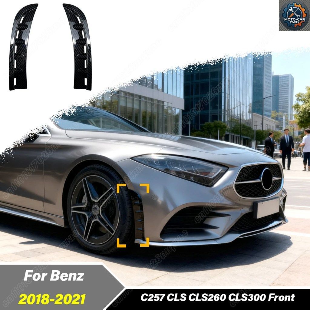 メルセデスベンツ C257 CLS CLS260 CLS300 2018 - 2021 モバイル フロントバンパー サイドウィンドナイフ改造装飾キット