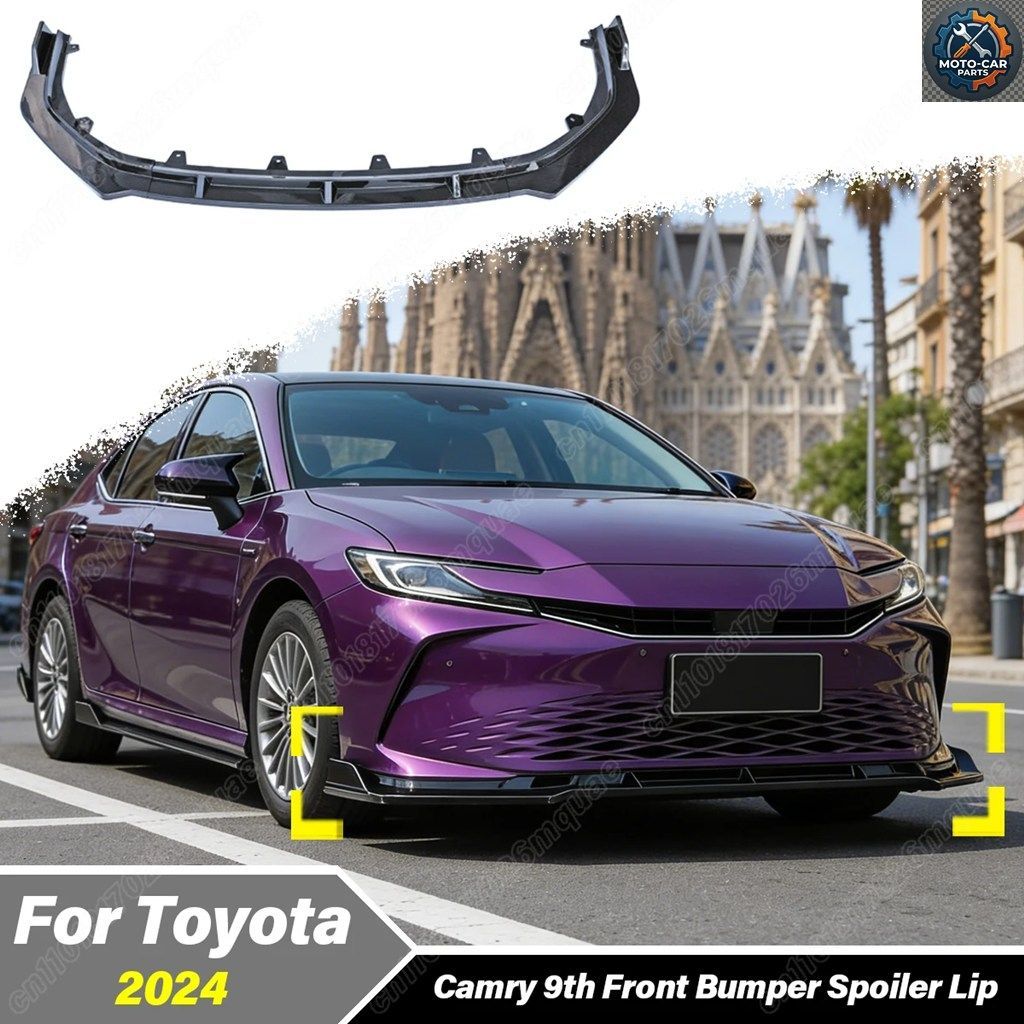 トヨタ カムリ 9代目 2024年モデル用 フロントバンパー下部リップカバー フロントバンパースポイラーリップデコレーションキット