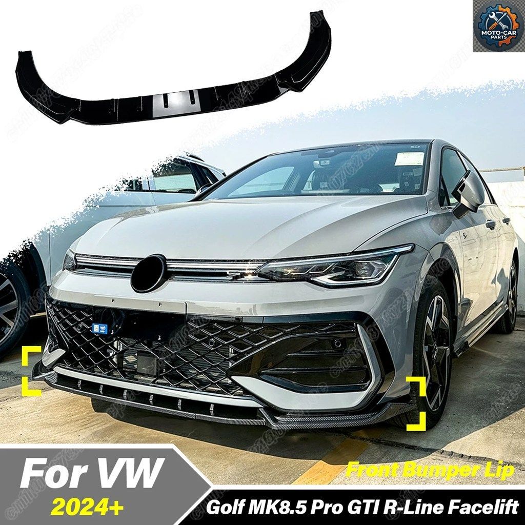 フォルクスワーゲン ゴルフ MK8.5 PRO GTI R-LINE フェイスリフト 2024 2025 モバイル フロントバンパー スポイラー リップ スプリッター
