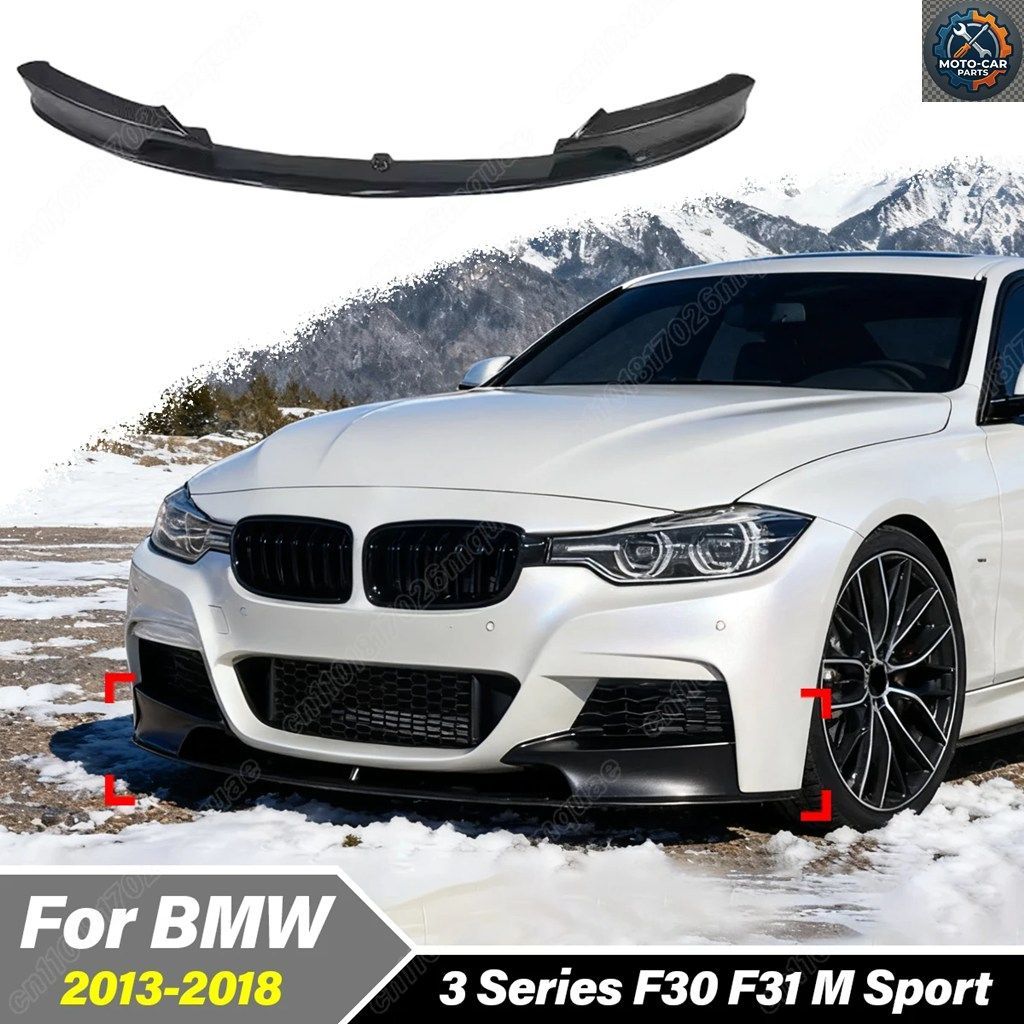 BMW 3シリーズ F30 F31 2013 - 18 Mスポーツ モバイル フロントバンパー スポイラー リップ シャント リップ デコレーションキット