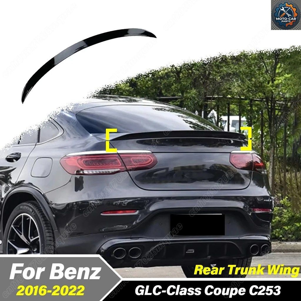 メルセデスベンツ GLCクラス クーペ C253 2016 - 22 車用リアミドルスポイラーウィング装飾