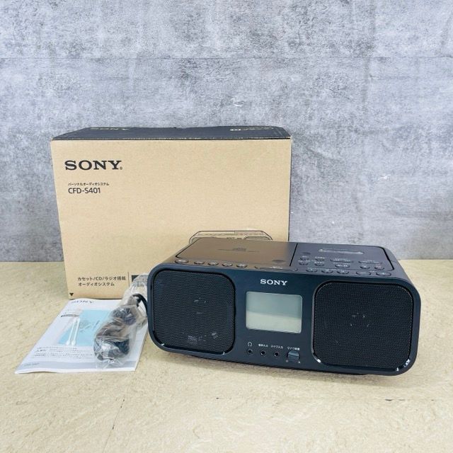 未使用 ソニー パーソナルオーディオシステム CFD-S401 SONY カセット CD ラジオ搭載 ブラック/517392