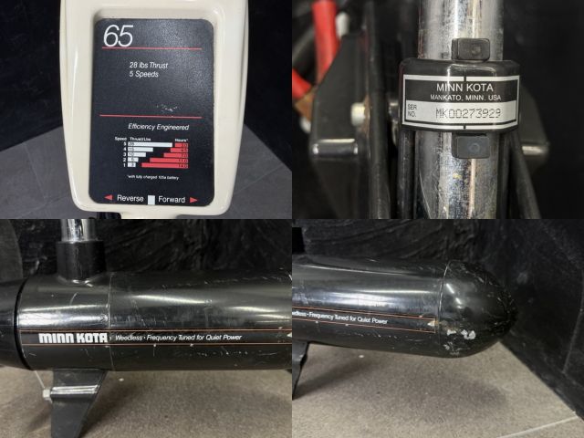 MINN KOTA ミンコタ 65 ハンドエレキ 28Lbs thrust 5Speeds 電動船外機 (P1936ymtY) 船外機 ミンコタ 【中古】動作保証 minn kota 65 ハンドエレキ 28 lbs