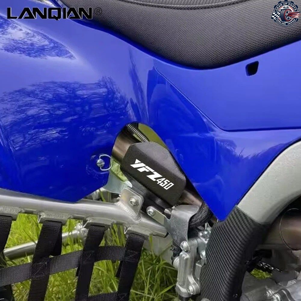 2024 エキゾーストパイプカバー エキゾーストヒートシールド ヤマハ YFZ450R YFZ 450R YFZ450 SE 2014-2018 - 23