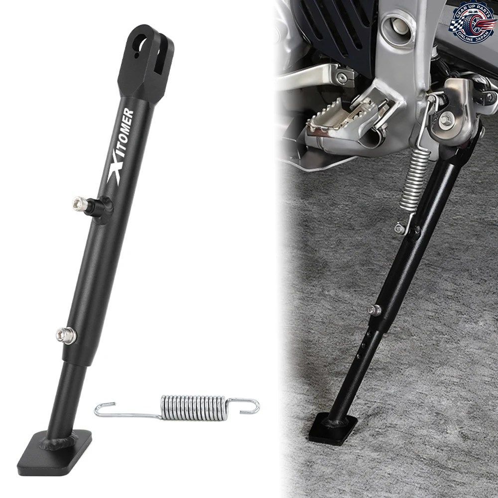 バイク用キックスタンド サイドスタンド CRF250L 2012-2020 CRF300L CRF300L RALLY 2022-2024 CRFL300LS CRF250L RALLY