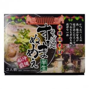 【新品・3営業日で発送】アイランド食品 銘店 箱入 沖縄風そば すーまぬめぇ 3食入×10箱セット (2321457)