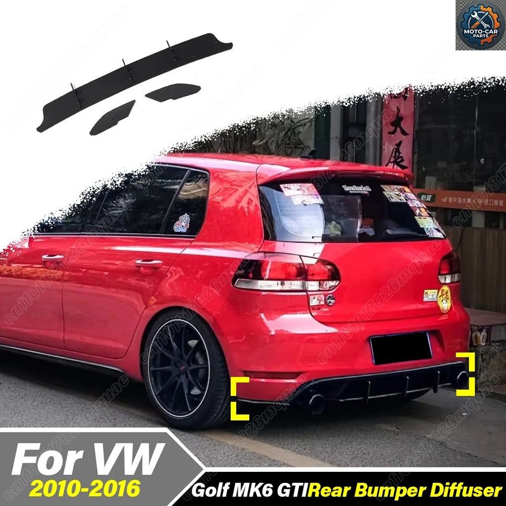 フォルクスワーゲン ゴルフ MK6 GTI 2010 - 16 モバイル リアバンパー スポイラー リップ デコレーション ボディ