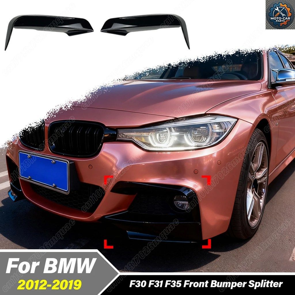 BMW F30 F31 F35 320I 328I 330I 335I 340I 316D Mスポーツ 2012～2019年モデル用 フロントフォグランプカバーキット