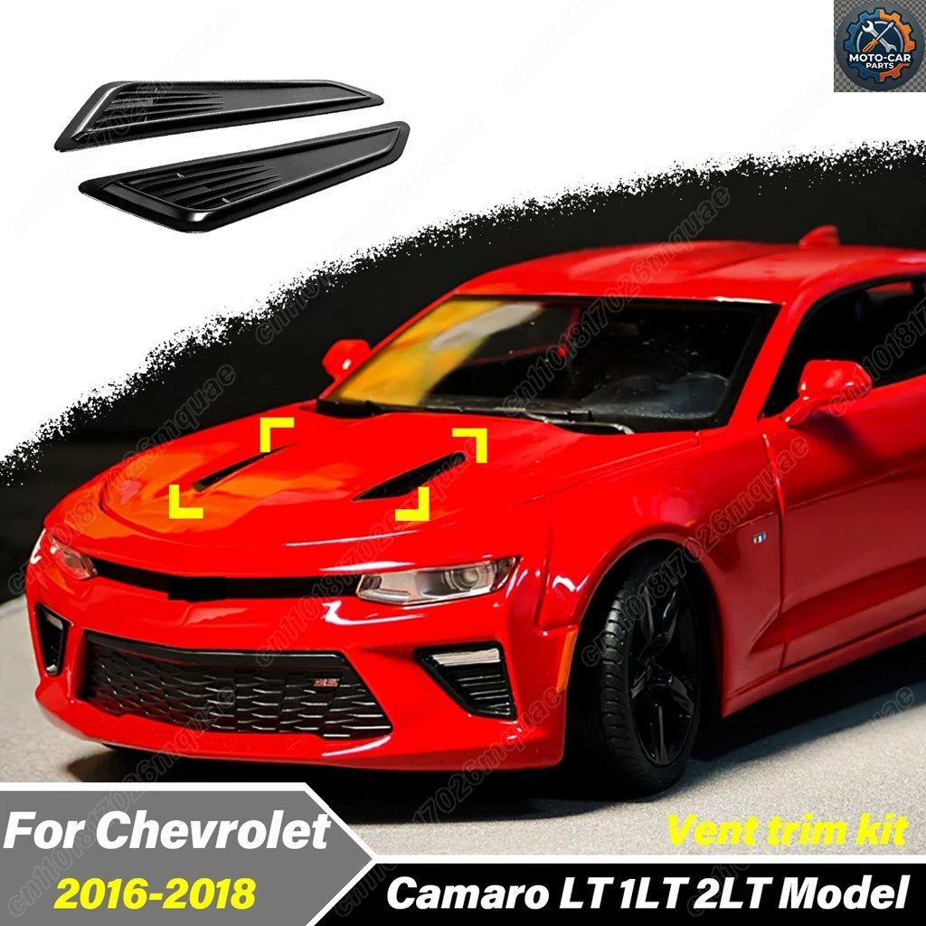 シボレー カマロ LT 1LT 2LT モデル 2016 2017 2018 車 エンジン エア インテーク グリル ボディ エンジン 冷却 装飾