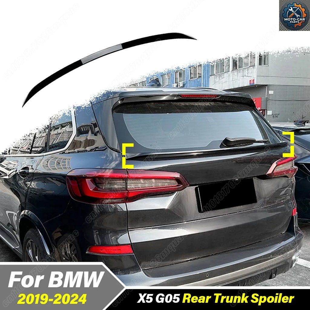 BMW X5 G05 2019 - 24 車用テールゲートセンタースポイラー 車体後部セパレーター装飾キット