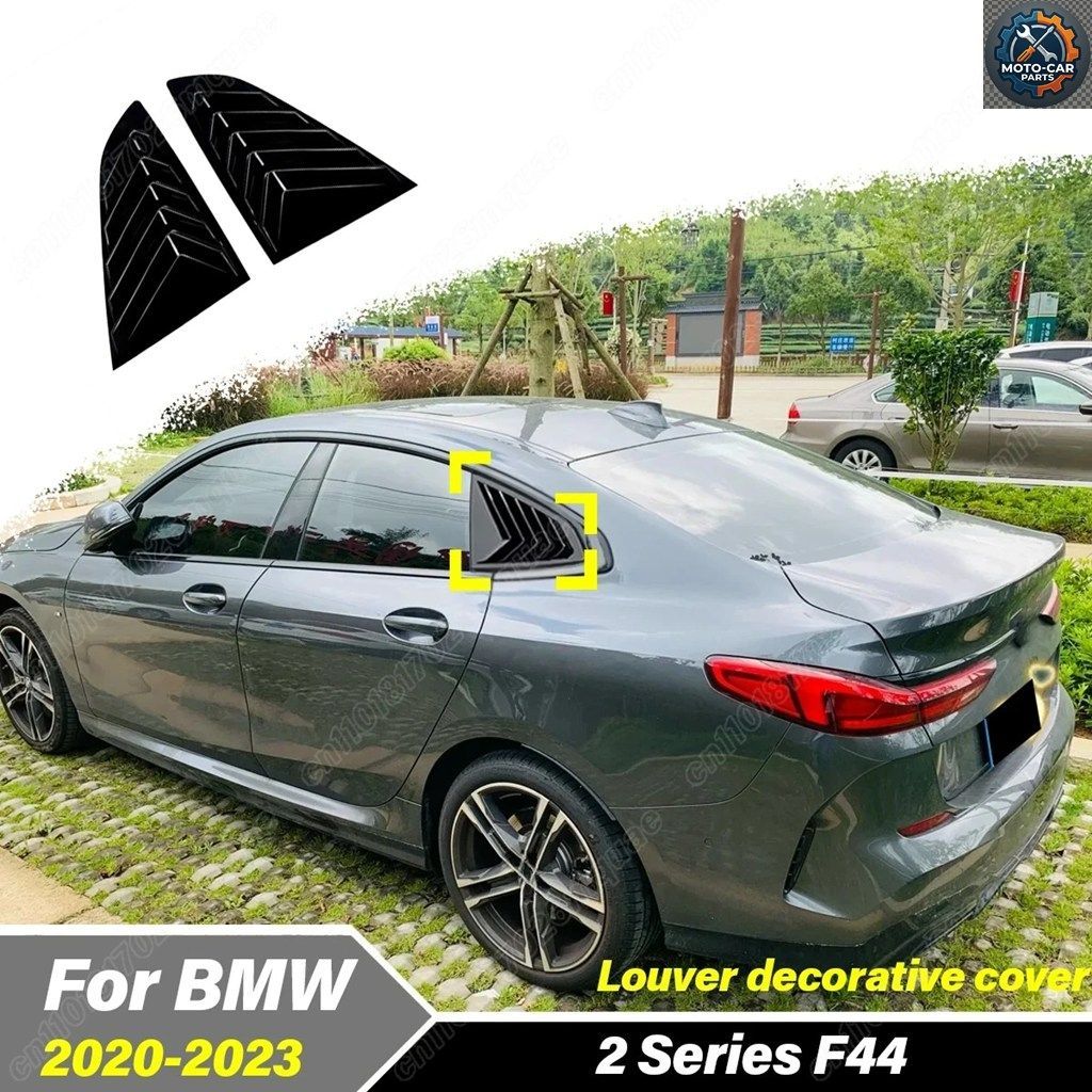 BMW 2シリーズ F44 2020 - 23 モバイルリアトルソーサンカバー両側リアボディ装飾