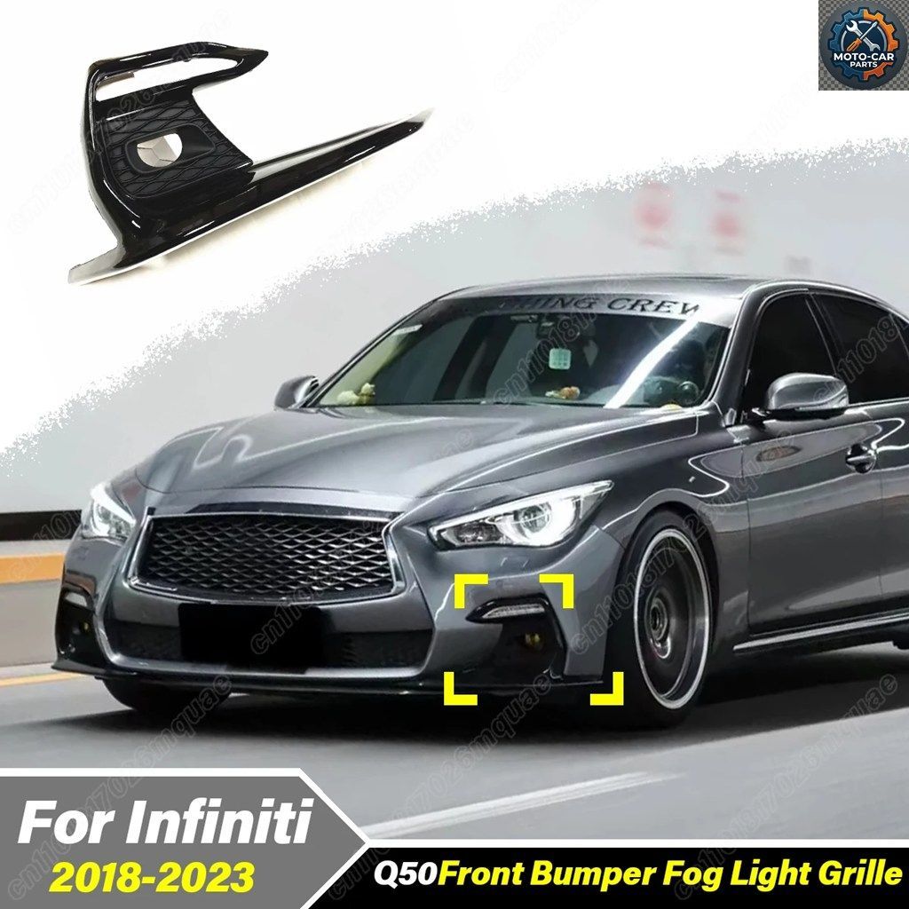 INFINITI Q50 2018 - 23 モバイル フロントバンパー フォグライト グリル フロント装飾ガードキット