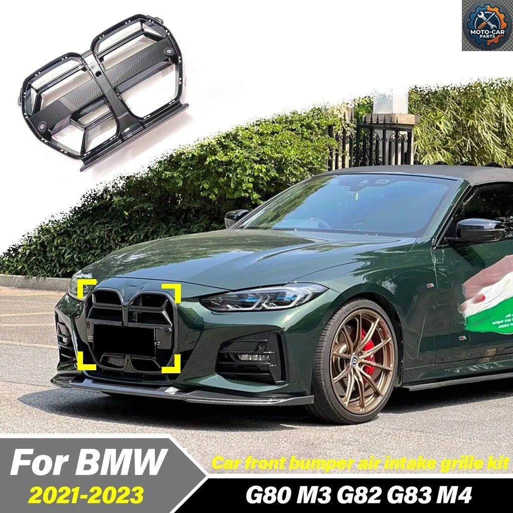 BMW G80 M3 G82 G83 M4 2021 - 23 モバイル フロントバンパー エアインテークグリル フロント放熱装飾 23,418円