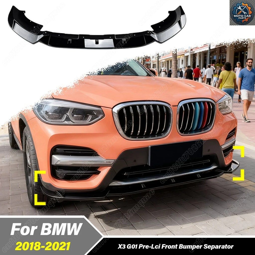 BMW X3 G01 PRE-LCI 2018 - 21 モバイル フロントバンパー ロアリップ カバー スプリッター デコレーション