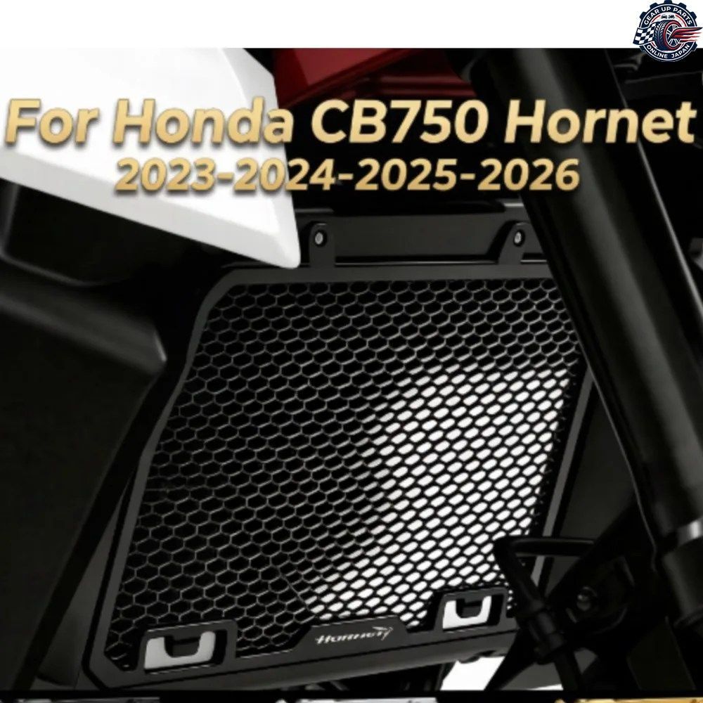 ホンダ CB750 ホーネット 2023 - 26 ラジエーターガード グリルカバー プロテクション オートバイ ホーネット ラジエーターグリル パーツ