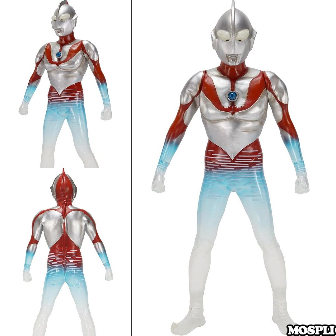 1/6特撮シリーズ ウルトラマン (Bタイプ) テレポーテーション地球出現 ハイグレード Ver. キャラクターコンテンツプロダクション CCP 未開封正規品