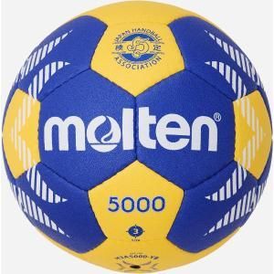 【新品・5営業日で発送】モルテン A5000_ハンドボール3ゴウ (H3A5000YB)
