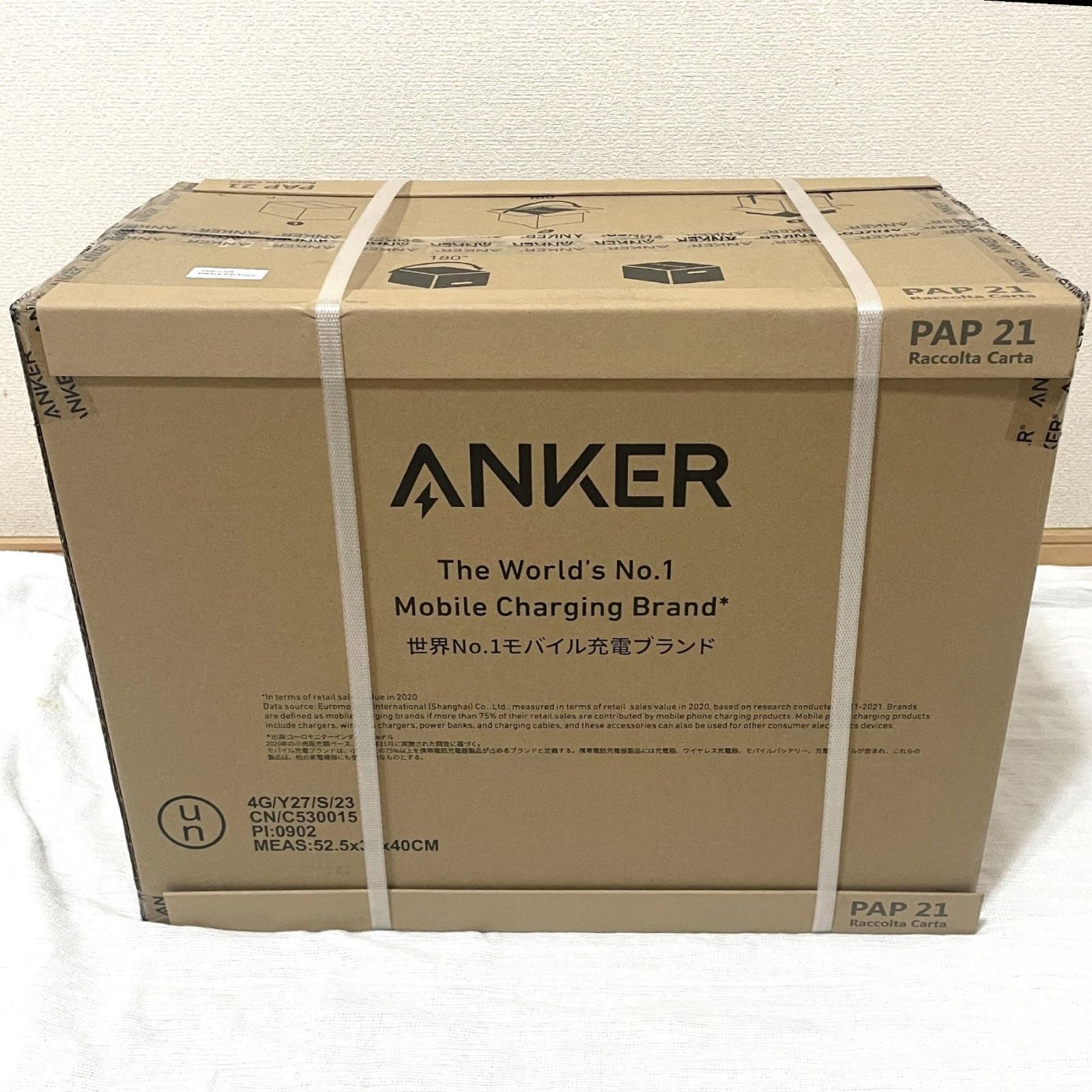 【完全未開封・未使用】Anker Solix BP2600 拡張バッテリー 2560Wh 大容量 ポータブル電源用 対応機種：Anker Solix F2000 災害対策 防災 キャンプ アウトドア 周辺機器 59,340円