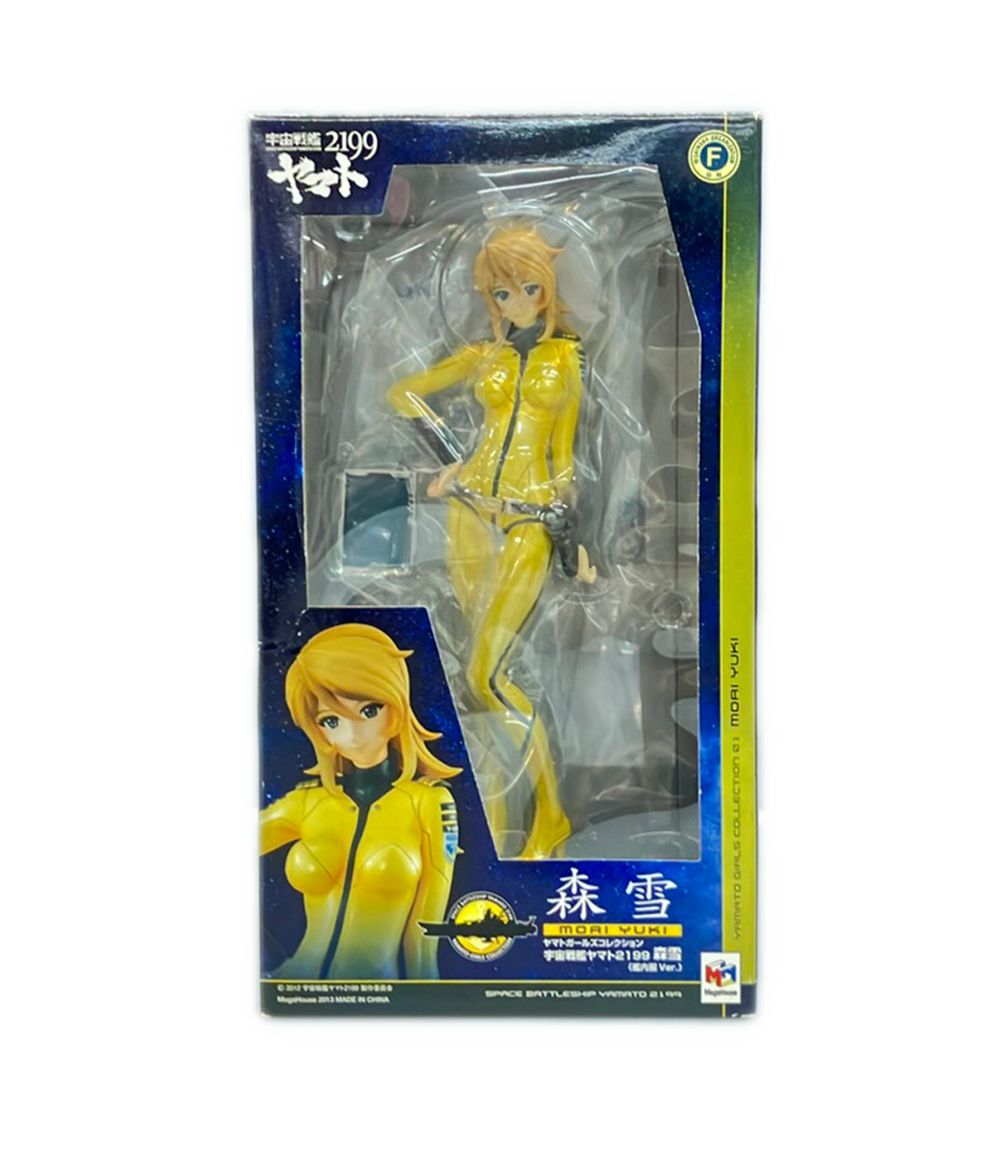 メガハウス 宇宙戦艦ヤマト2199 ヤマトガールズコレクション 森雪(艦内服Ver.) フィギュア