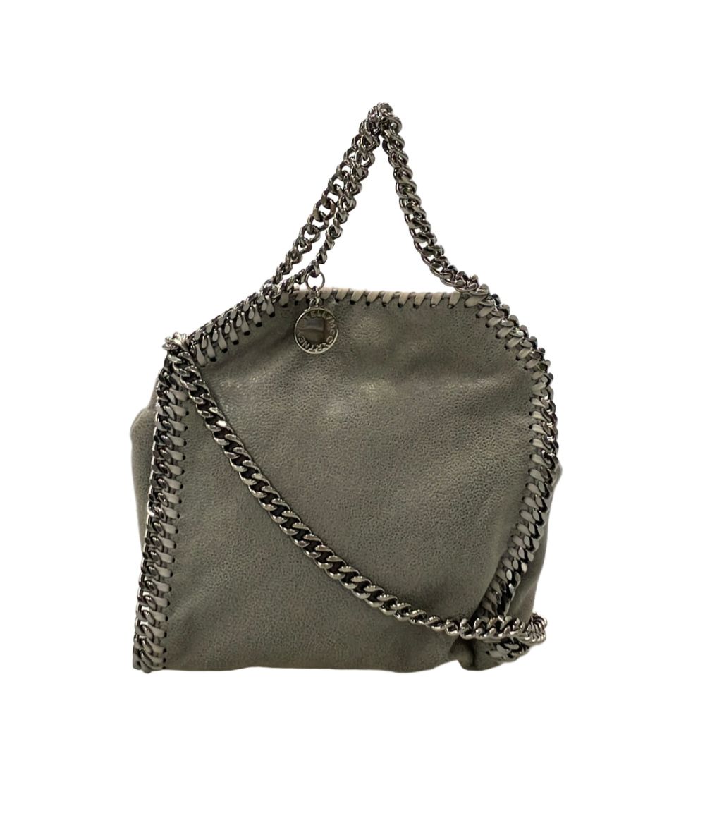ステラマッカートニー 2way ハンドバッグ ショルダーバッグ 斜め掛け チェーン レディース Stella McCartney