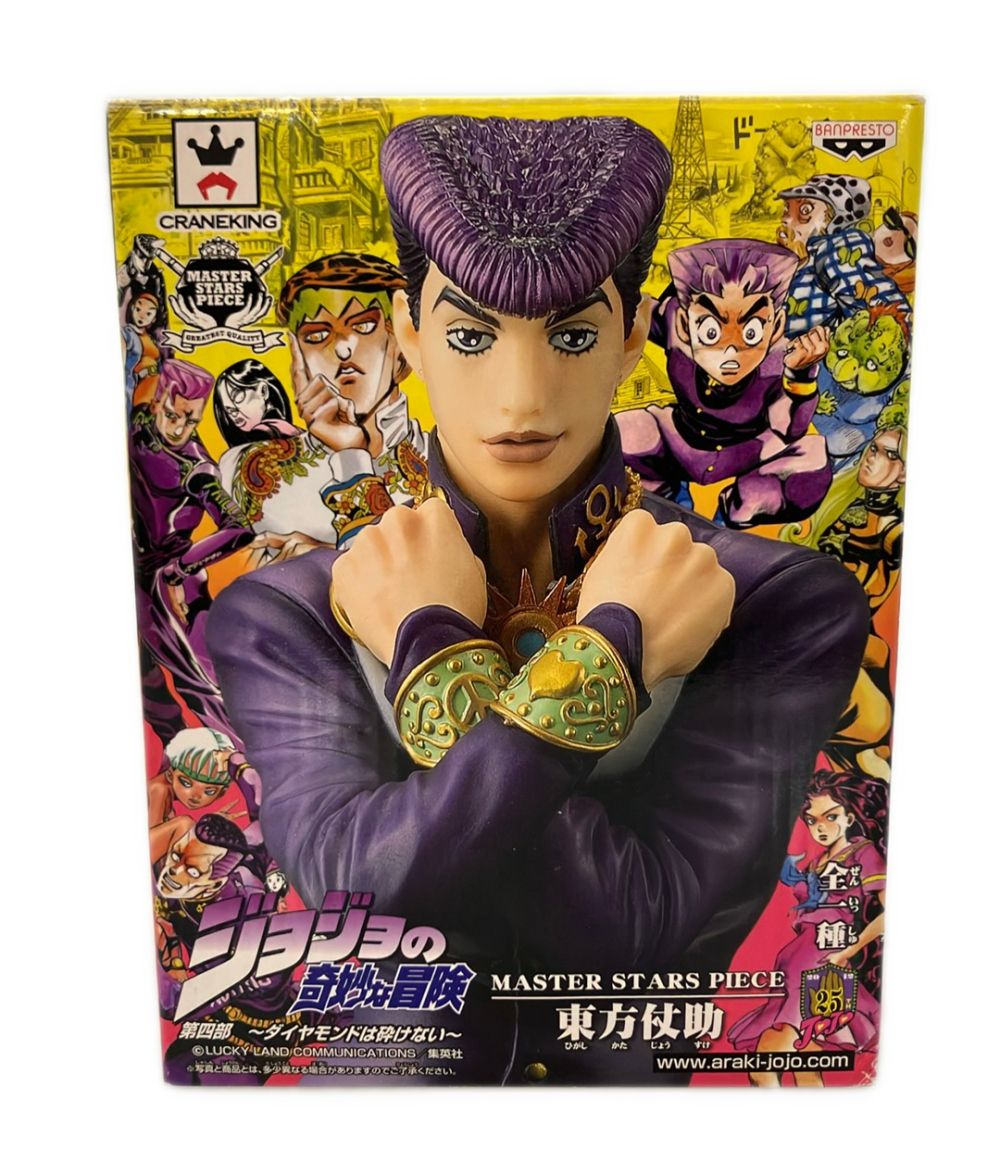 Banpresto JoJo's Bizarre Adventure: Diamond Is Unbreakable Master Stars Piece Touhou Yasuke Figure