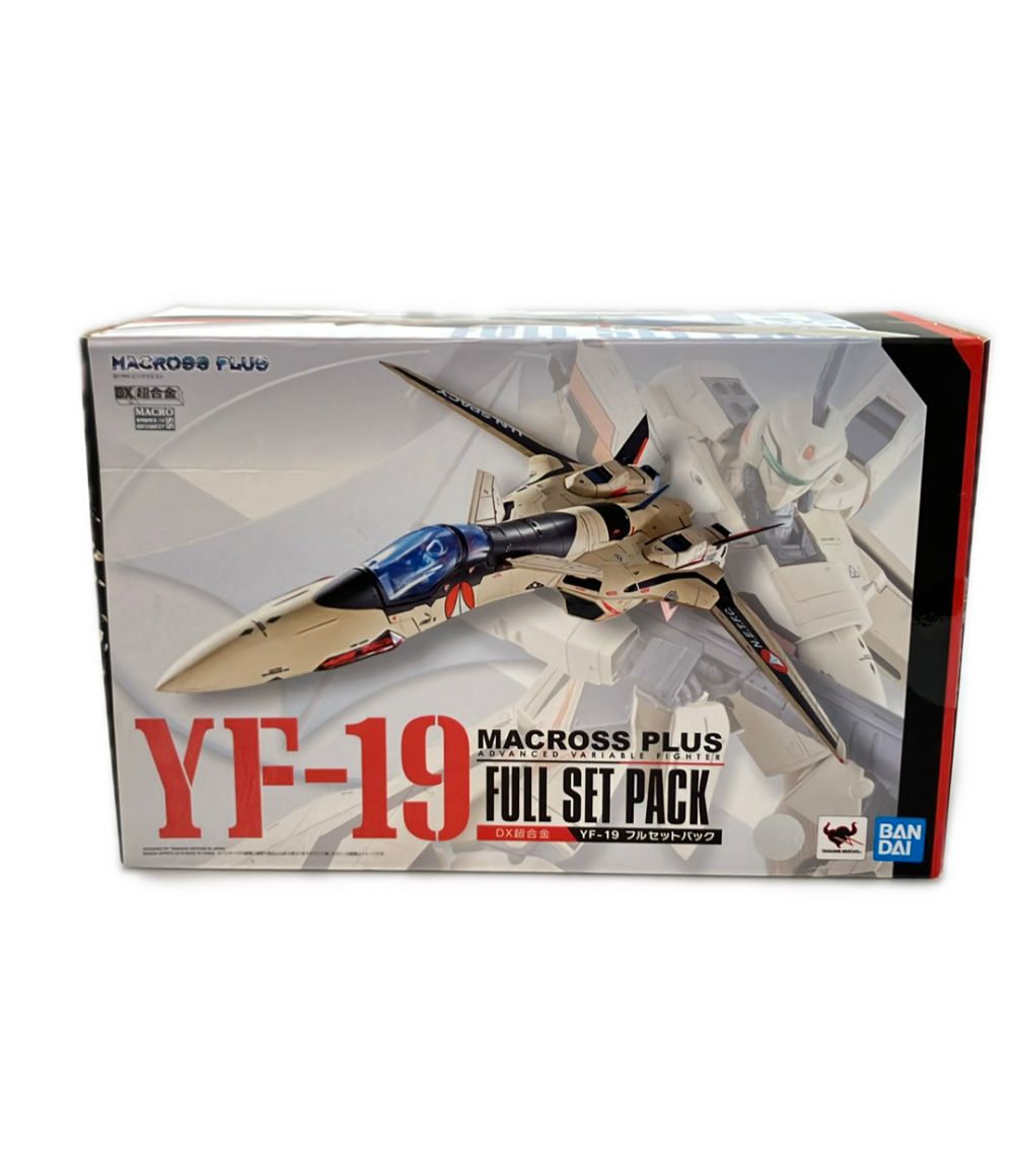 バンダイ マクロスプラス DX超合金 YF-19 フルセットパック フィギュア