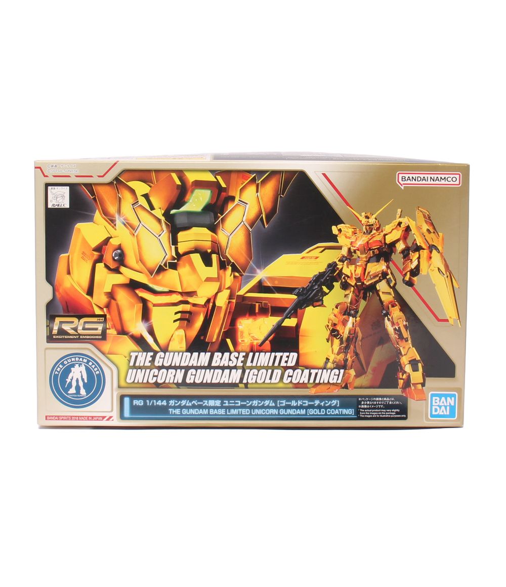 美品 バンダイ 機動戦士ガンダムUC RG 1/144 RX-0 ガンダムベース限定 ユニコーンガンダム ゴールドコーティング プラモデル