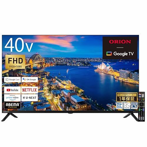 オリオン スマートテレビ 40V型 フルハイビジョン 液晶 Google TV HDR10対応 Dolby Audio You Tube NETFLIX Prime video OLS40WD10Ary 8db6ef85