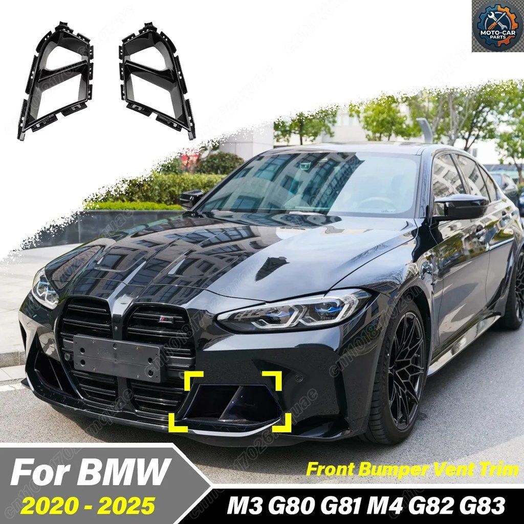 BMW M3 G80 G81 M4 G82 G83 2020 - 25 車用フロントバンパーエアインテークグリルフォグランプフレーム装飾キット