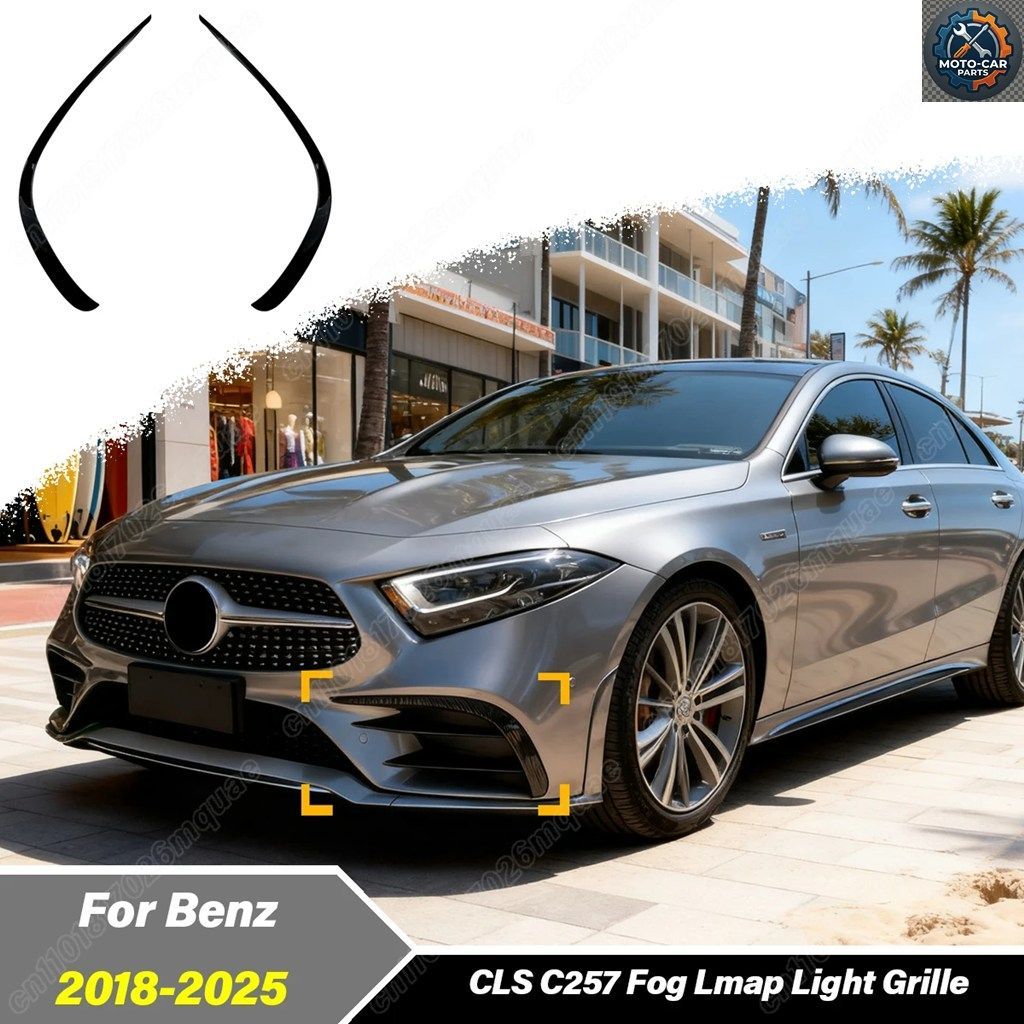 メルセデスベンツ CLS C257 300 300D 350D 400 AMG LINE 2018 - 25 車用フロントフォグランプアイブロウキット