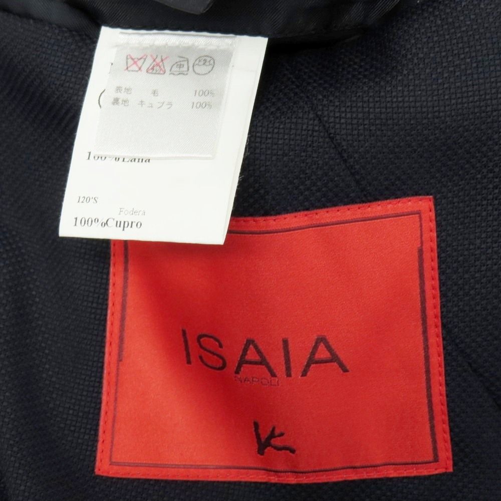 中古】イザイア ISAIA ウール 3B テーラードジャケット ネイビー