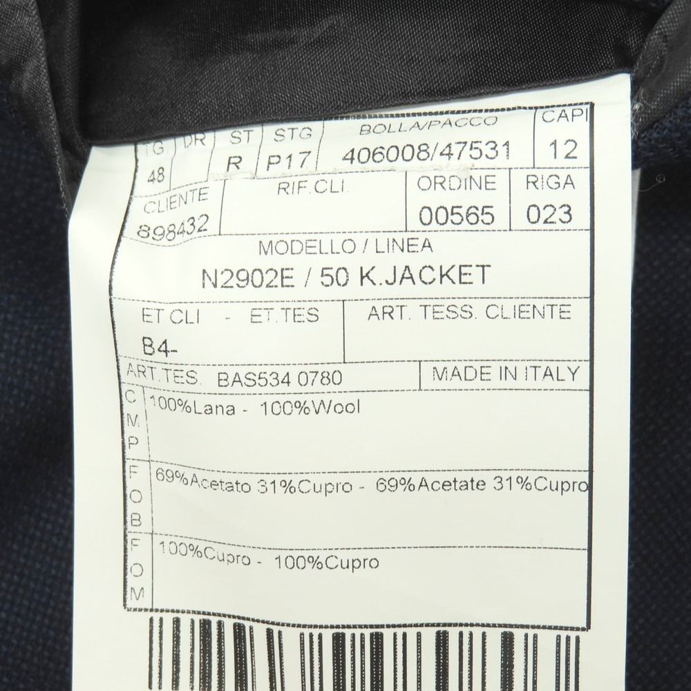 中古】ボリオリ BOGLIOLI 50 K.JACKET ウール 3B テーラードジャケット