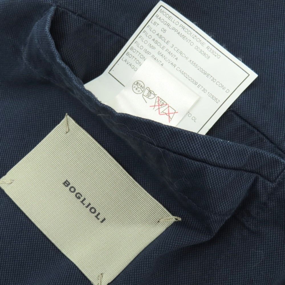 中古】ボリオリ BOGLIOLI COAT コットン 3B カジュアルジャケット