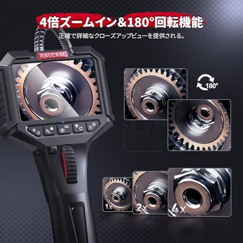 Ralcam 先端可動式ファイバースコープ 3.5インチIPSスクリーン 工業内視鏡カメラ 自動車 精密機械 配管 排水口 自宅建築 日本語対応★m ba643a43