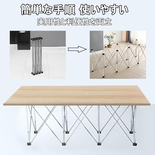 伸縮作業台 瞬速5秒設置 ワンタッチ 伸縮 折りたたみ作業台 組立不要 軽量 万能 作業デスク キャリーバッグ付き W168×H60×D73cm 8本脚★m d19d15b0