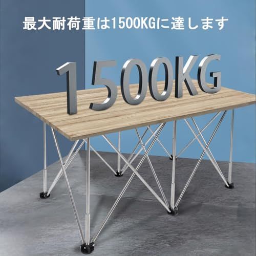 伸縮作業台 瞬速5秒設置 ワンタッチ 伸縮 折りたたみ作業台 組立不要 軽量 万能 作業デスク キャリーバッグ付き W168×H60×D73cm 8本脚★m d19d15b0